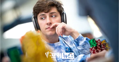 알리 임시로비치-포커