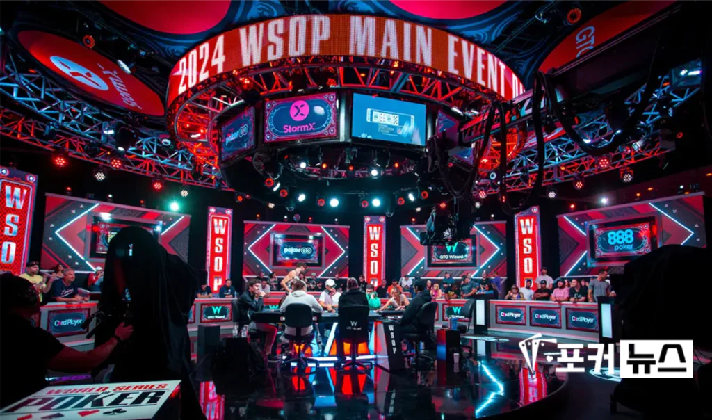 wsop-gg포커-온라인