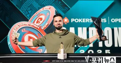 아드리안 스테이트-포커스타즈-우승