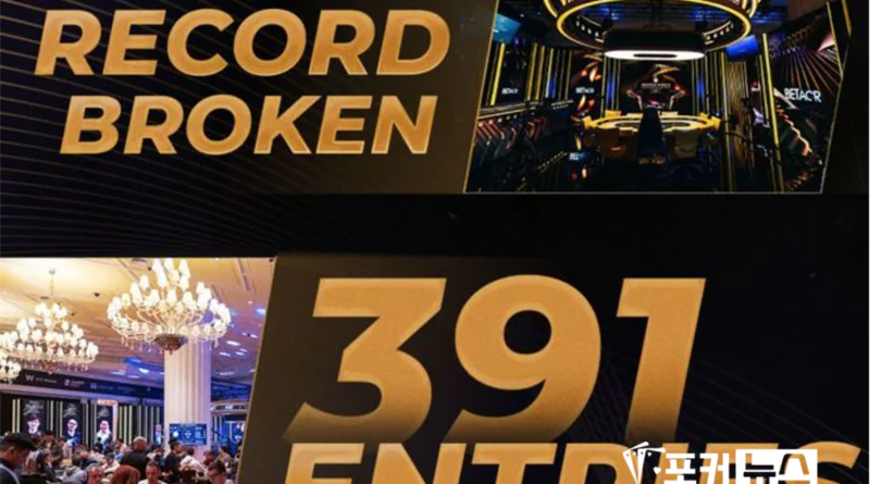 트리톤포커-제주