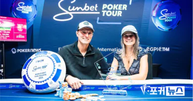 포커-스티븐 코트니-SPT-메인이벤트