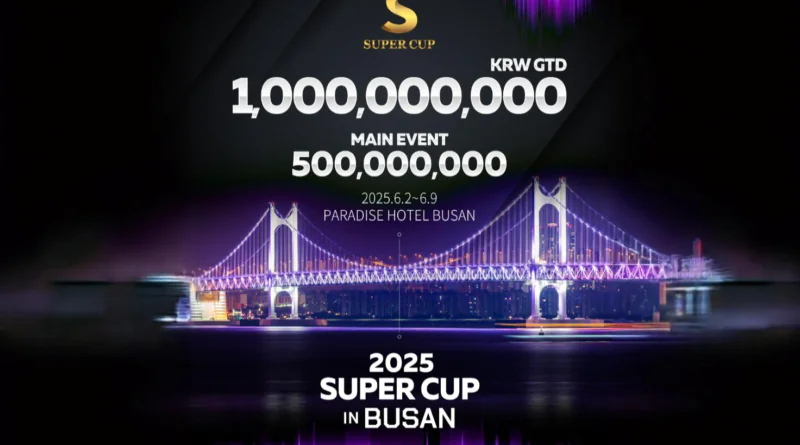 2025-SUPER-CUP-BUSAN