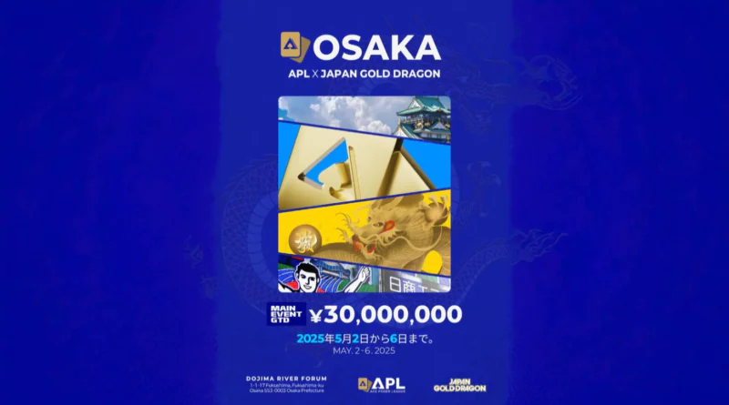 APL JAPAN GOLD DRAGON-2025