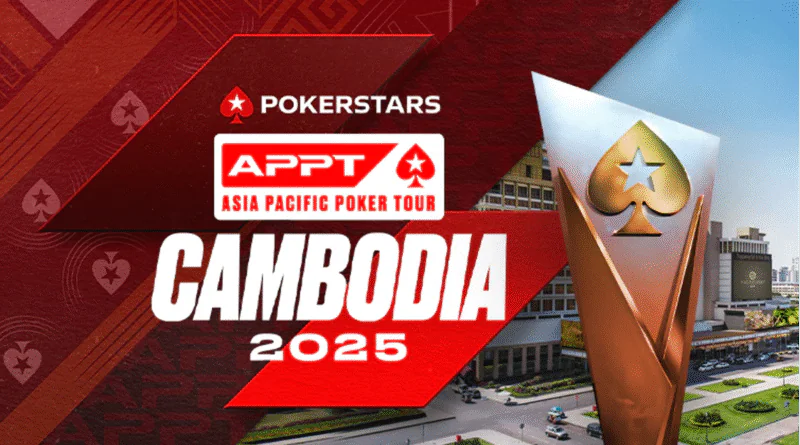 APPT-캄보디아-2025
