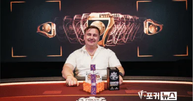 데이비드 그라딕-wsopc