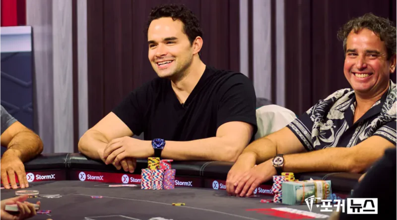 앨런 키팅-포커-캐시게임