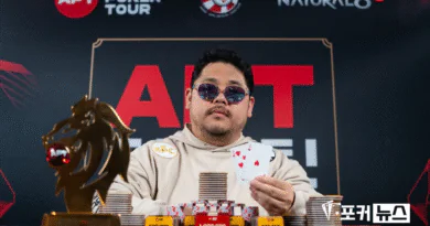 이창환-APT-타이베이-2025-우승