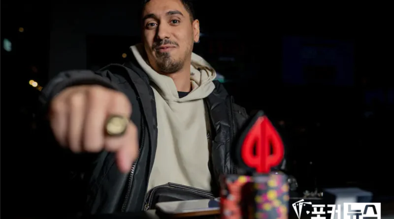 칠가이-WSOPC-플레이그라운드