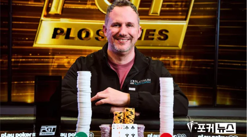 크리스토퍼 코스타-PGT PLO