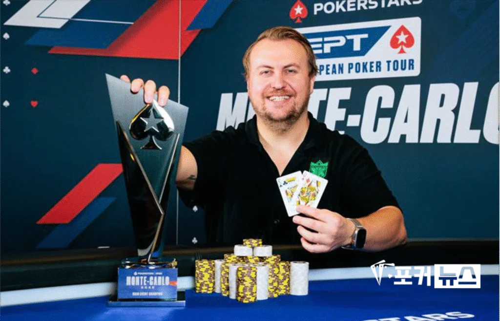 욘 카이트-ept-몬테카를로