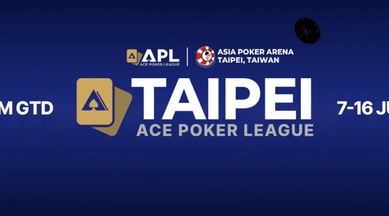 APL 타이베이 2025 대회일정