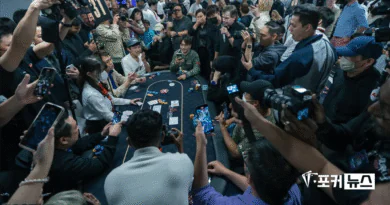 APT-타이베이