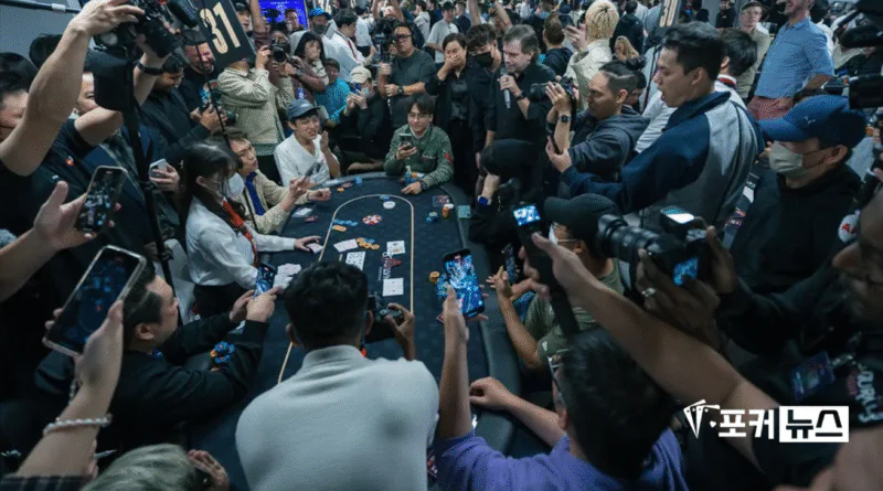 APT-타이베이