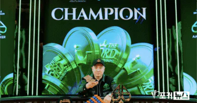 TLPT-이반-장