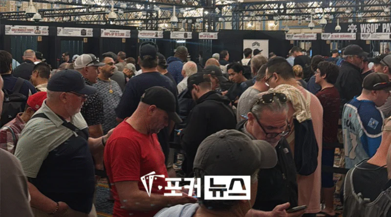 WSOP-2025-개막-WSOP+