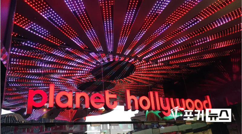 planet holleywood-포커