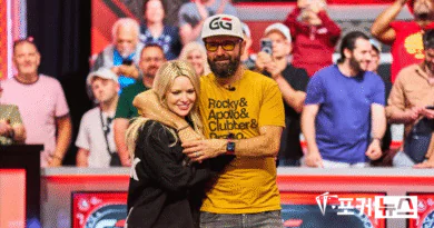 다니엘 네그라누-텍사스홀덤-밀리언달러