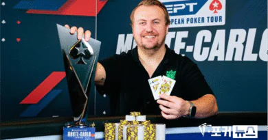 욘 카이트-ept-몬테카를로