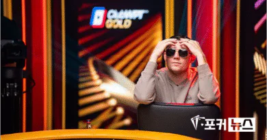 제시 로니스-포커플레이어-Jesse Lonis