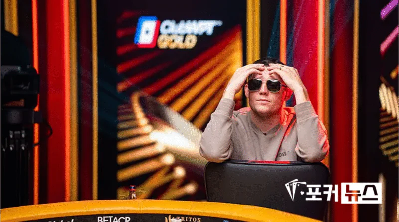 제시 로니스-포커플레이어-Jesse Lonis