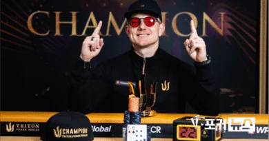 제이슨쿤-트리톤포커-우승