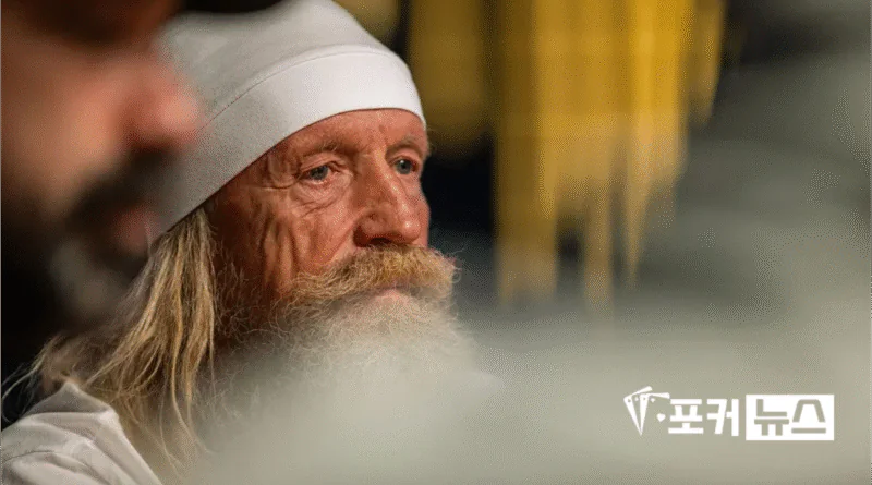 코르지닌-갬블도어-트리톤포커