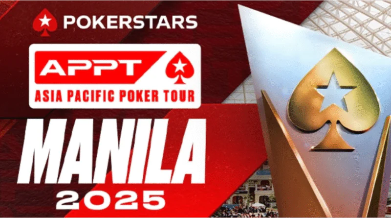 APPT-마닐라-2025