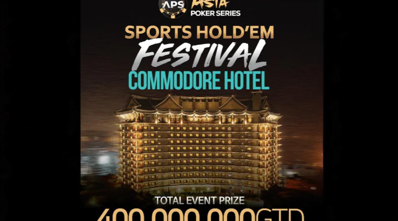 aps-아시아포커시리즈