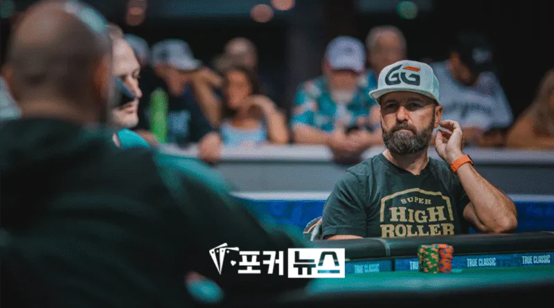 다니엘네그라뉴-wsop-준우승