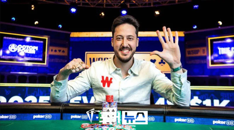 아드리안 마테오스-Adrián Mateos