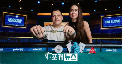 아르투르 마르티로시안-WSOP