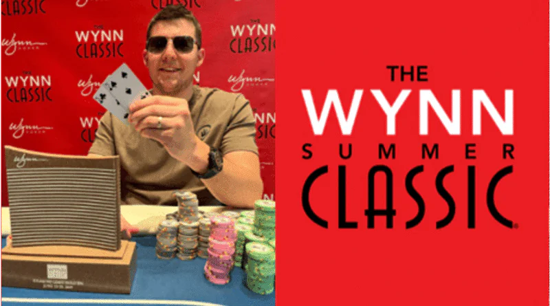 제시 로니스-윈 서머 클래식 하이롤러