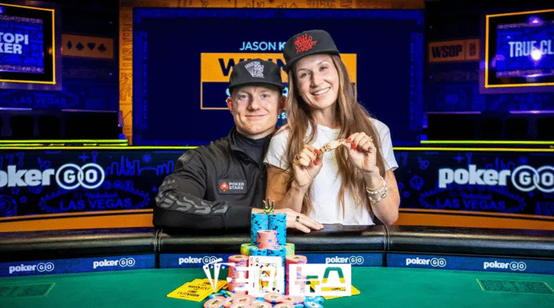 제이슨쿤-wsop-2025