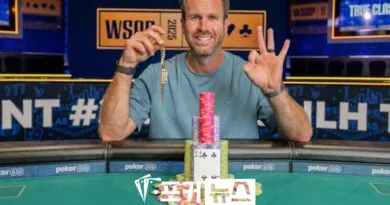 존 레이서너-wsop-2025