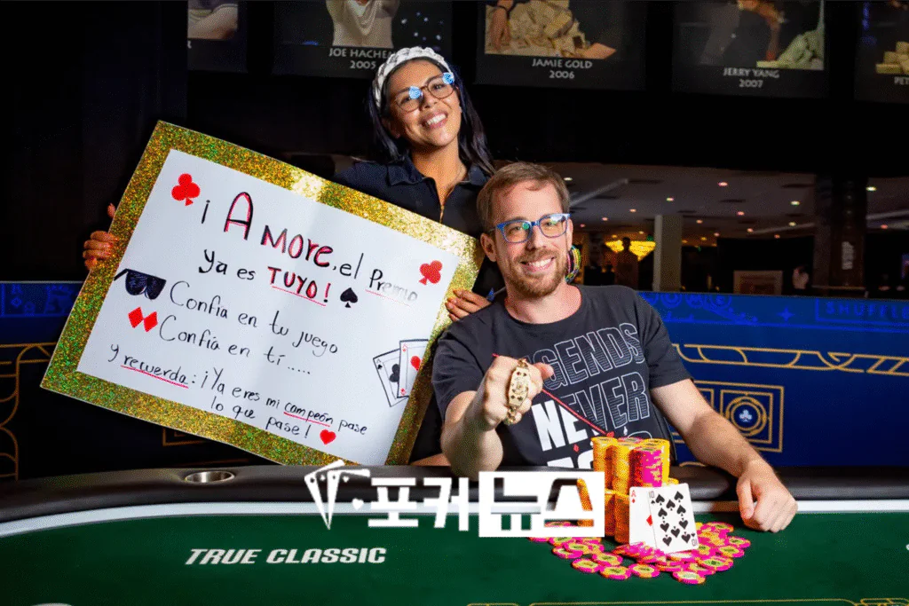 넬슨 마리 산체스-WSOP-777