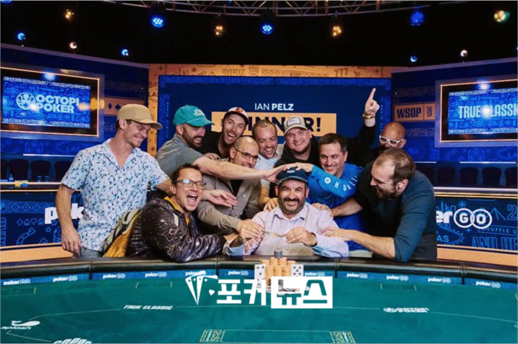 이안 펠츠-WSOP-2025