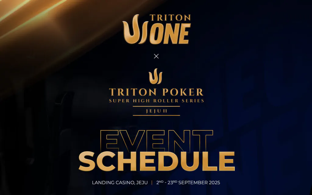 트리톤원-trion one-poker
