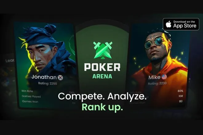 GTO위자드-포커아레나