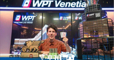 WPT-베네시안-챔피언십-우승