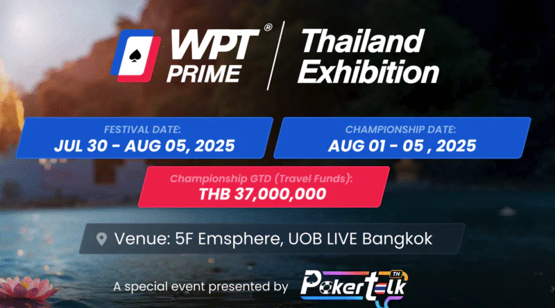WPT 프라임 태국 2025