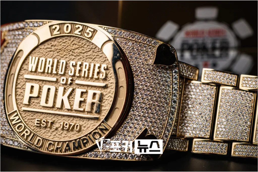 2025-WSOP-상금
