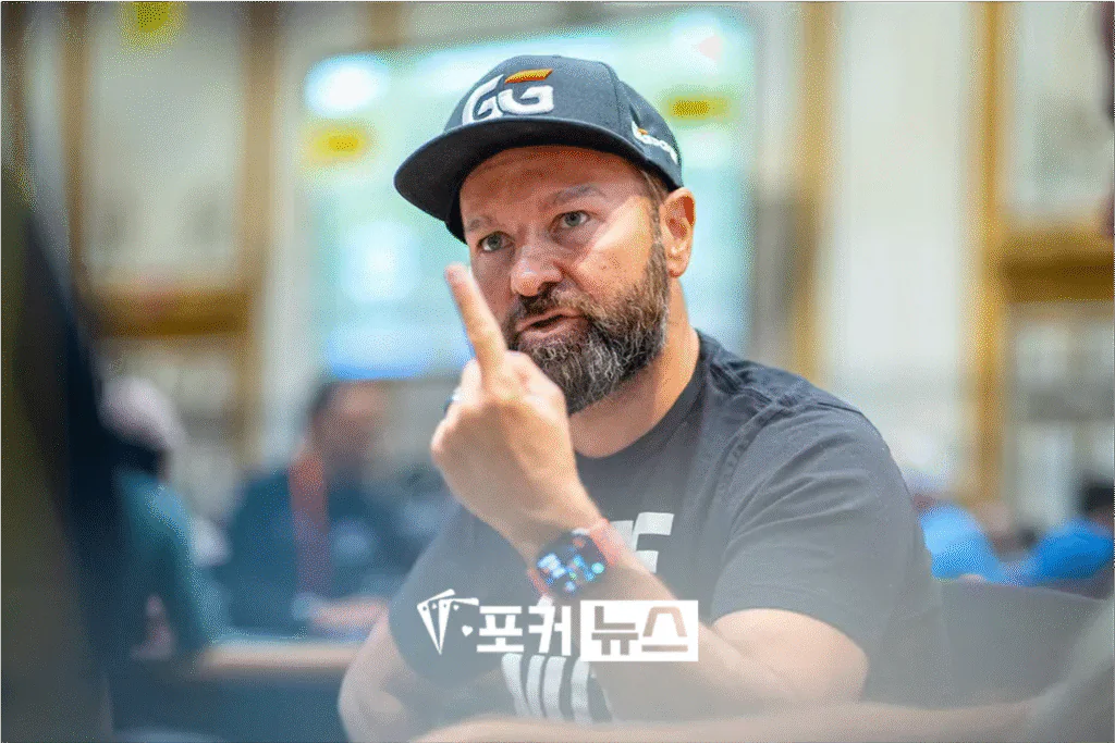 WSOP-칩덤핑-다니엘 네그라뉴