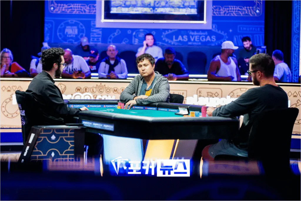 WSOP-칩덤핑