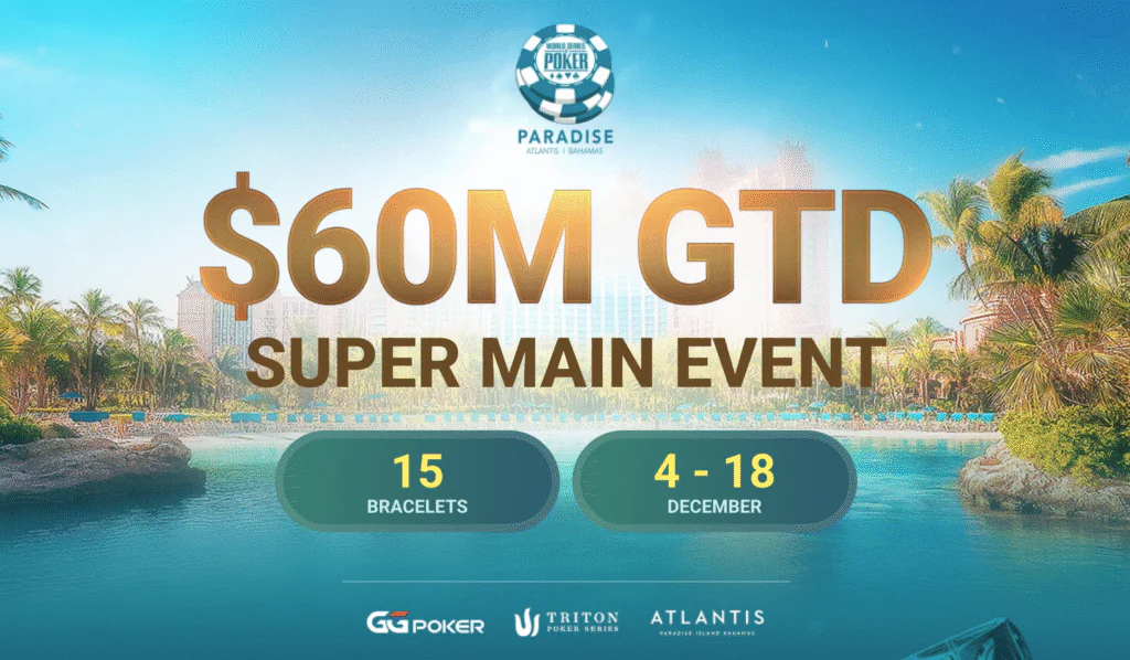 WSOP-파라다이스-2025-일정