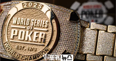 2025-WSOP-상금