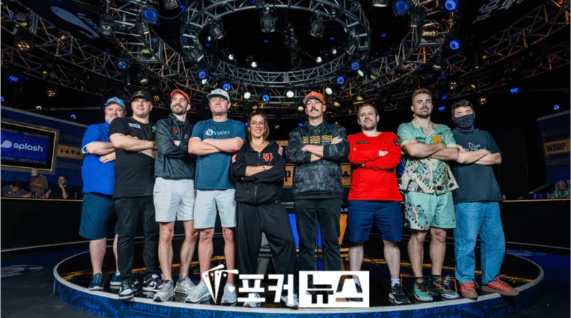 WSOP-상금-세금