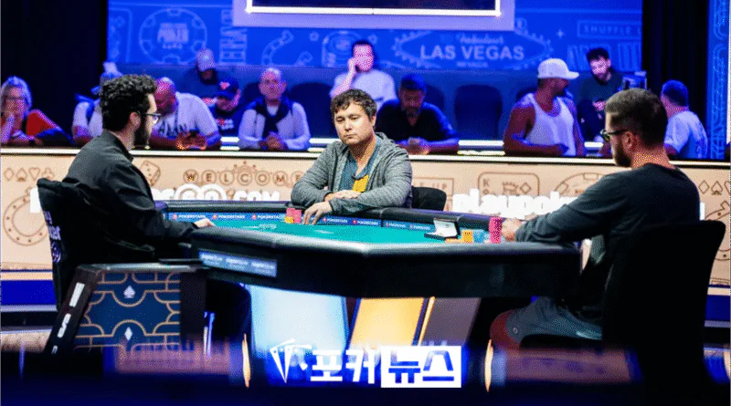 WSOP-칩덤핑