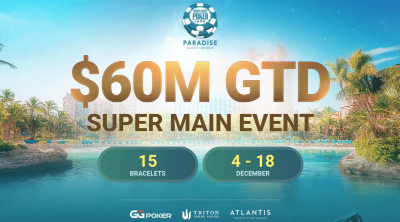 WSOP-파라다이스-2025-일정