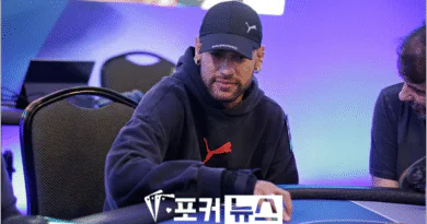 네이마르-포커