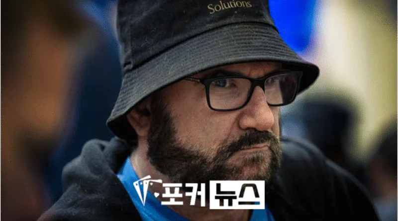 마이크 마투소우-포커